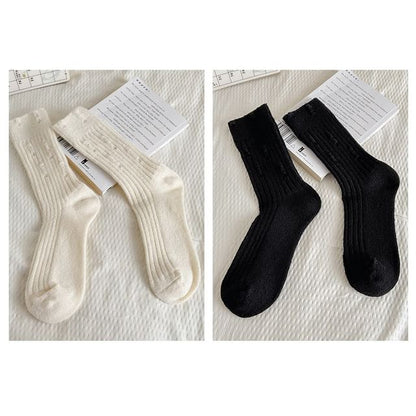 Plain Distressed Ribbed Socks Set