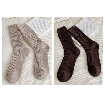 Plain Distressed Ribbed Socks Set