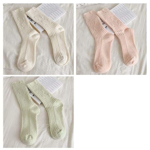 Plain Distressed Ribbed Socks Set