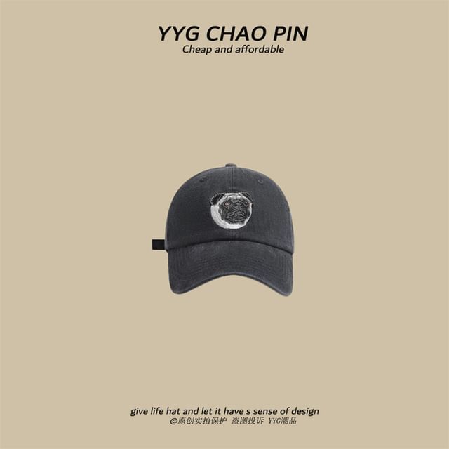 Cap Embroidered Dog Baseball