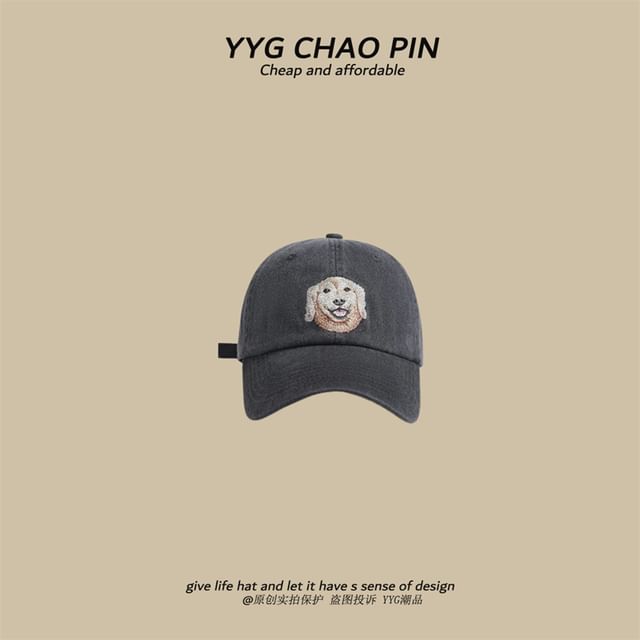 Cap Embroidered Dog Baseball