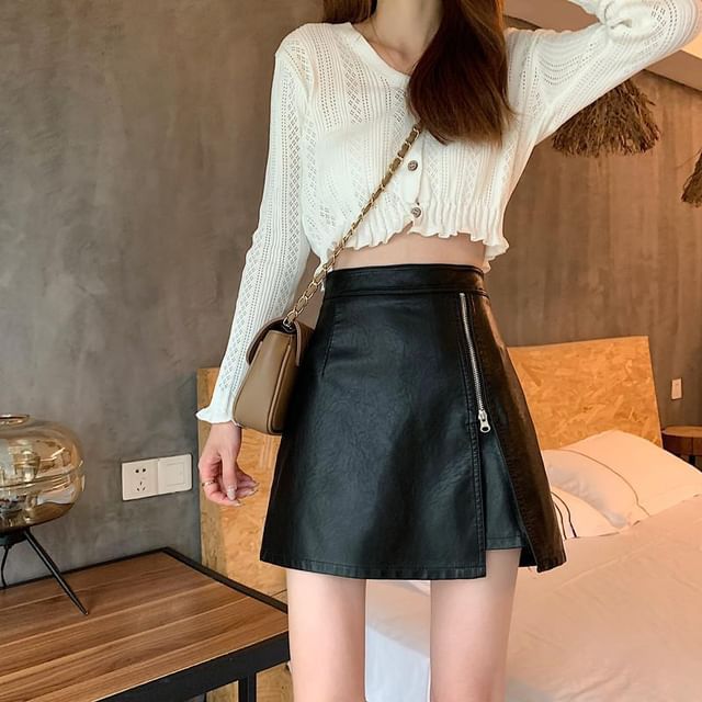 High Rise Faux Leather Slit Mini Skirt