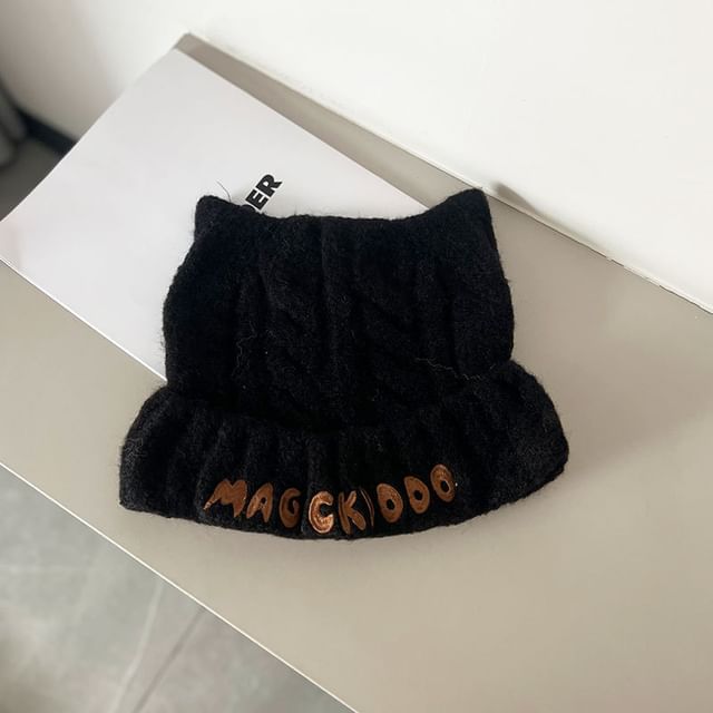 Embroidered Cable Lettering Knit Beanie