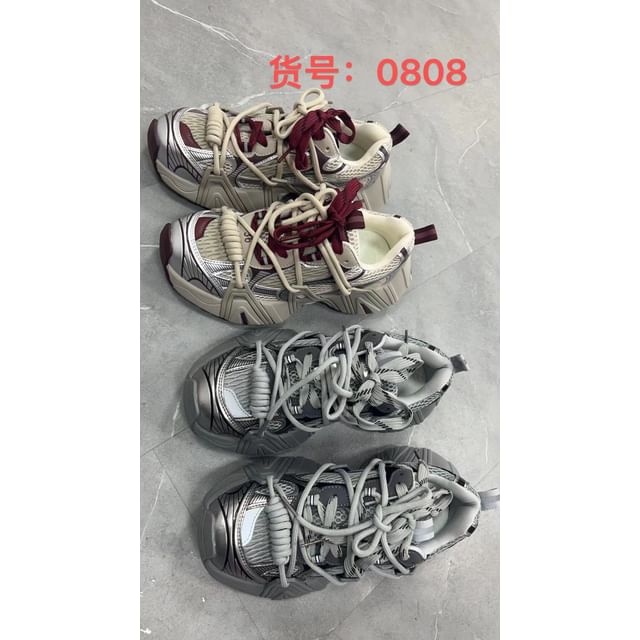 Sneakers Platform Lace-Up