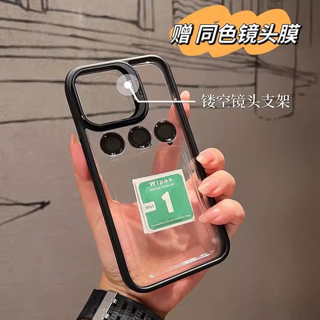 Case Kickstand Phone