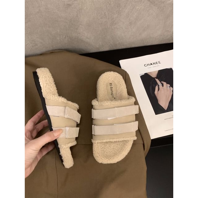 Plain Fleece Slide Sandals