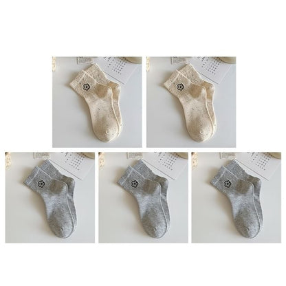 Floral Embroidered Melange Short Socks Set