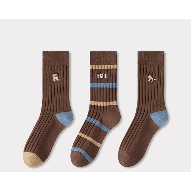 Embroidered Ribbed Short Socks Set