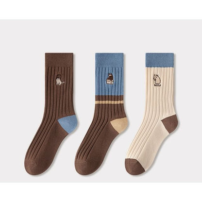 Embroidered Ribbed Short Socks Set