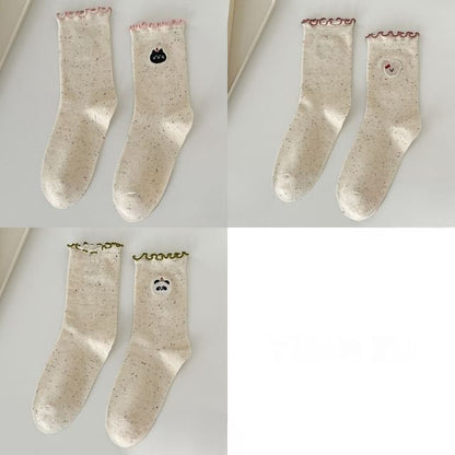 Animal Embroidered Melange Frill Short Socks Set