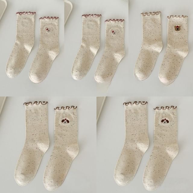 Animal Embroidered Melange Frill Short Socks Set