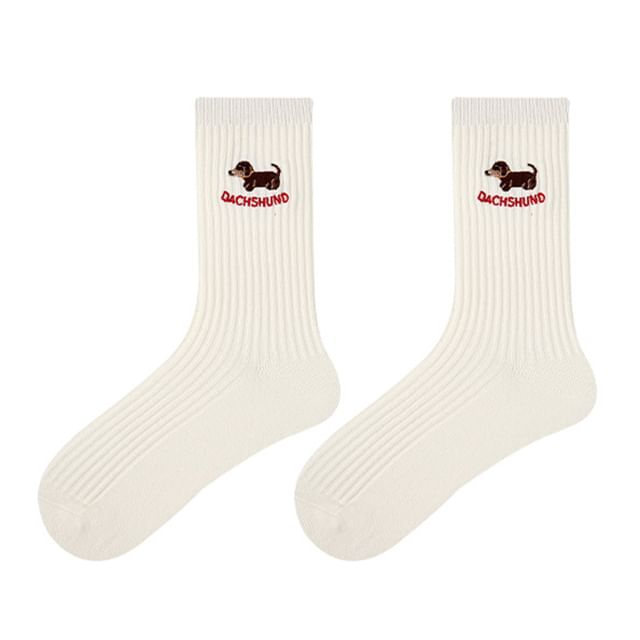 Embroidered Short Socks