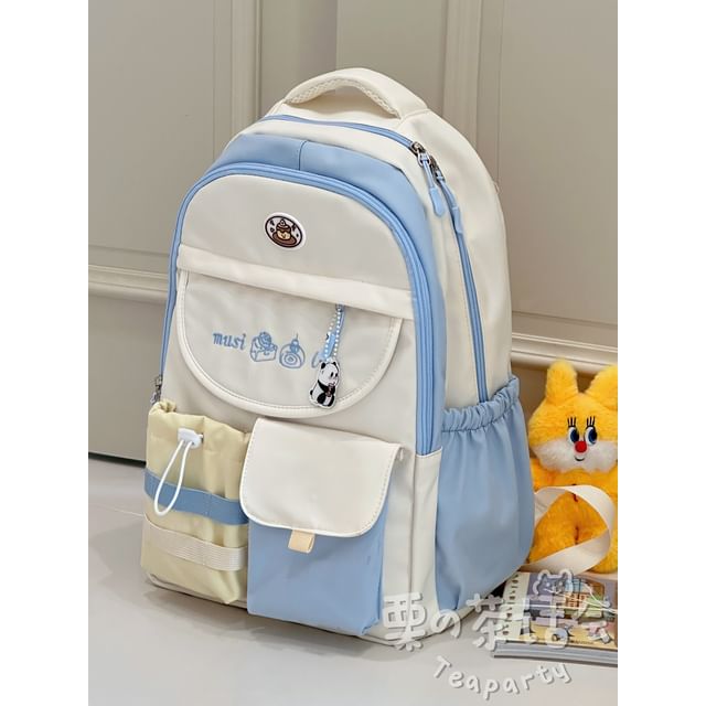 Food Applique Backpack / Bag Charm / Set