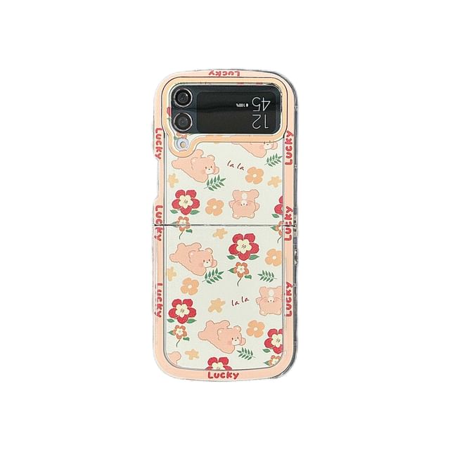 Animal Floral Phone Case / Charm / Set