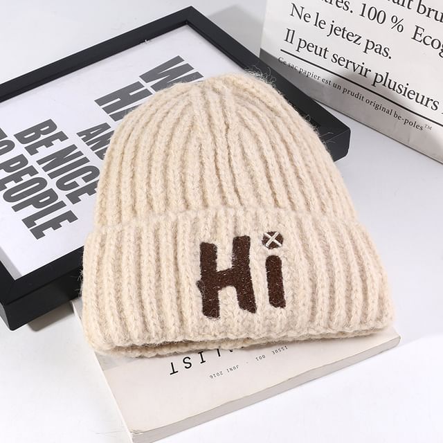 Embroidered Lettering Beanie Knit