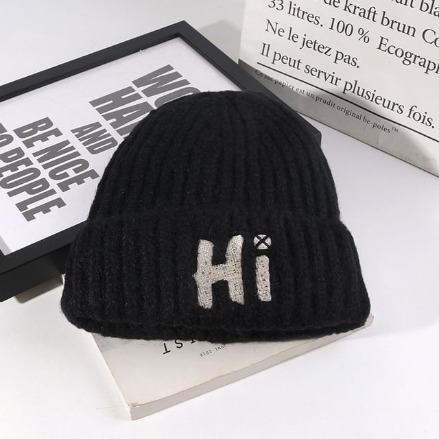 Embroidered Lettering Beanie Knit