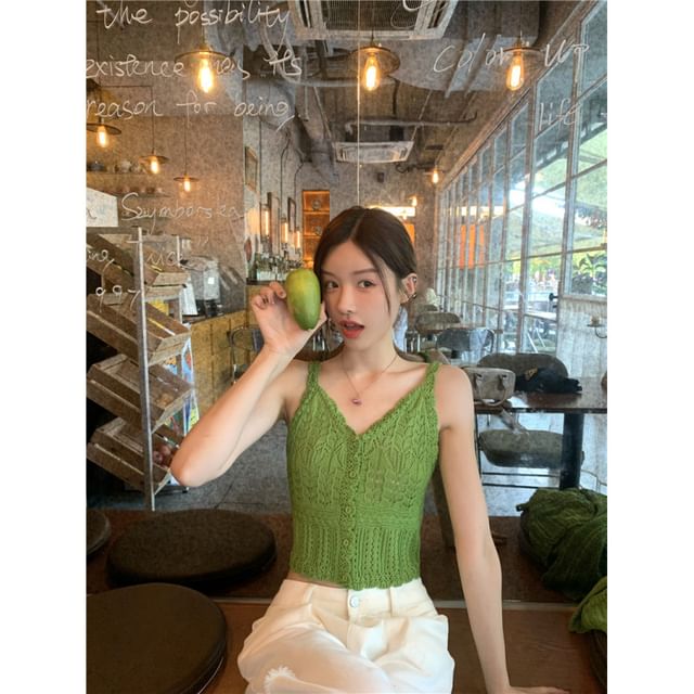 Perforated V-Neck Knit Crop Camisole and Tie Front Cardigan