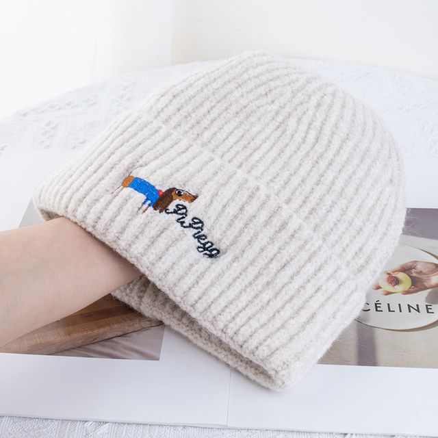 Embroidered Dog Beanie Knit