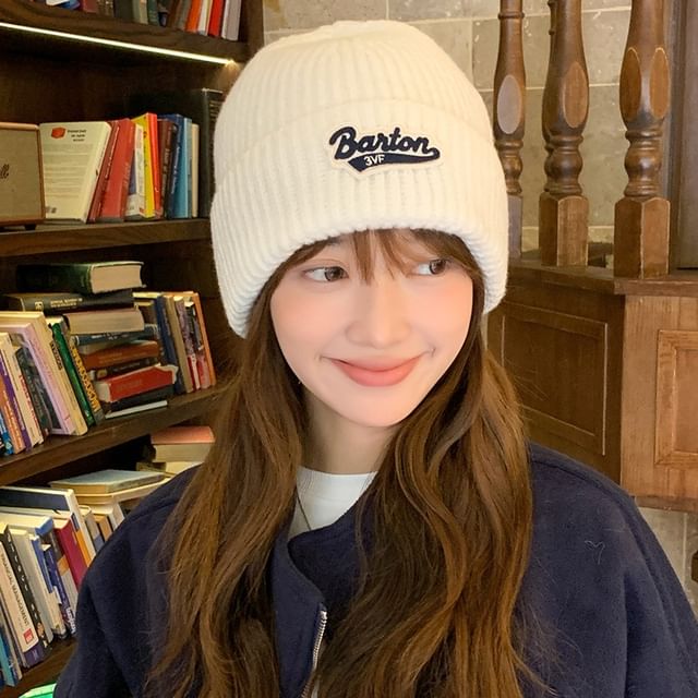 Knit Lettering Beanie Applique