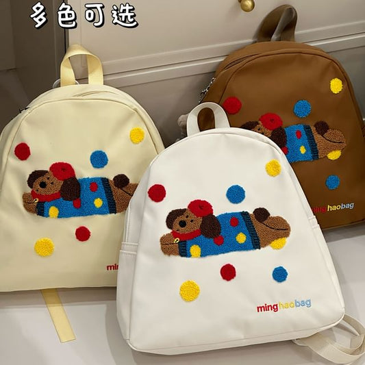 Cartoon Patterned Backpack