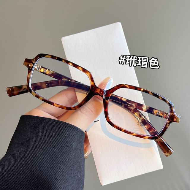 Sunglasses Frame Rectangle