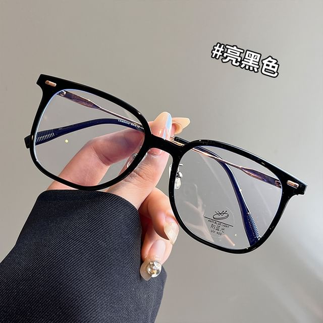 Square Frame Sunglasses