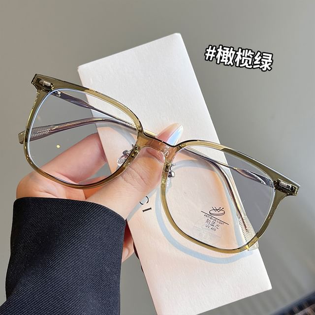 Square Frame Sunglasses