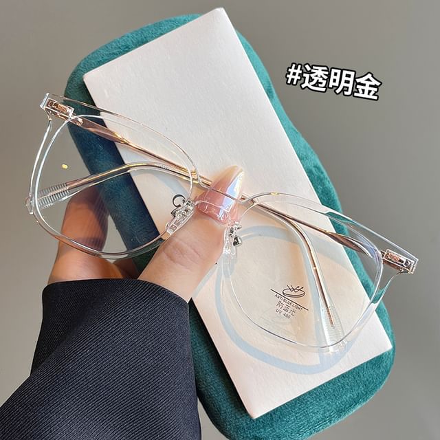 Square Frame Sunglasses