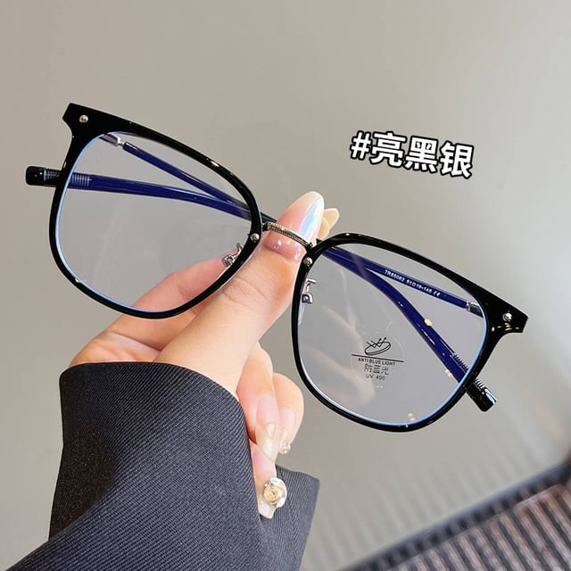 Sunglasses Square Frame