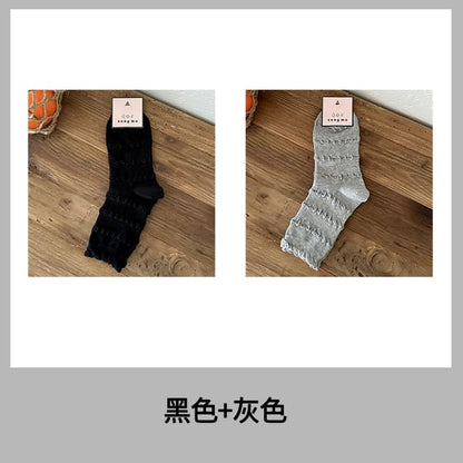 Plain Frill Trim Socks / Set