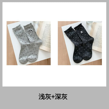 Dog Embroidered Dotted Socks / Set