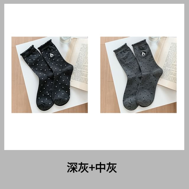 Dog Embroidered Dotted Socks / Set