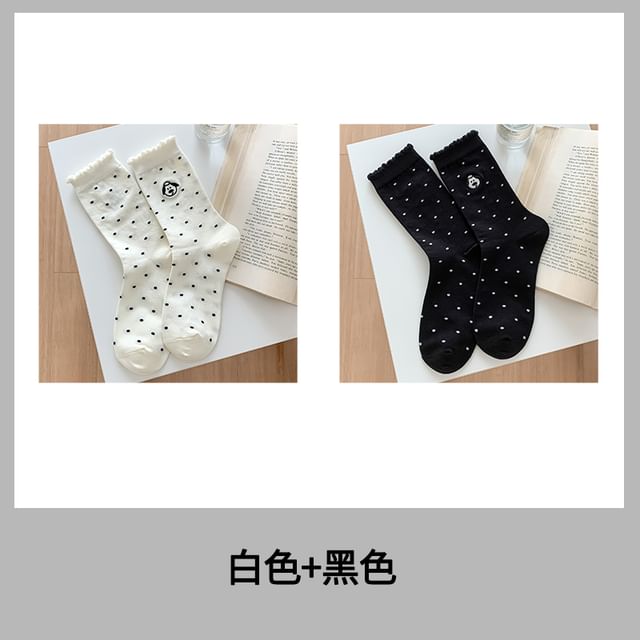 Dog Embroidered Dotted Socks / Set