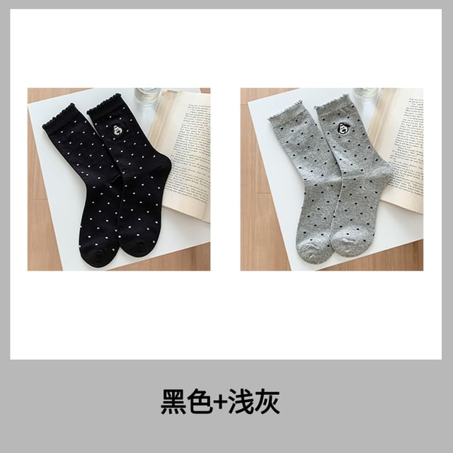 Dog Embroidered Dotted Socks / Set