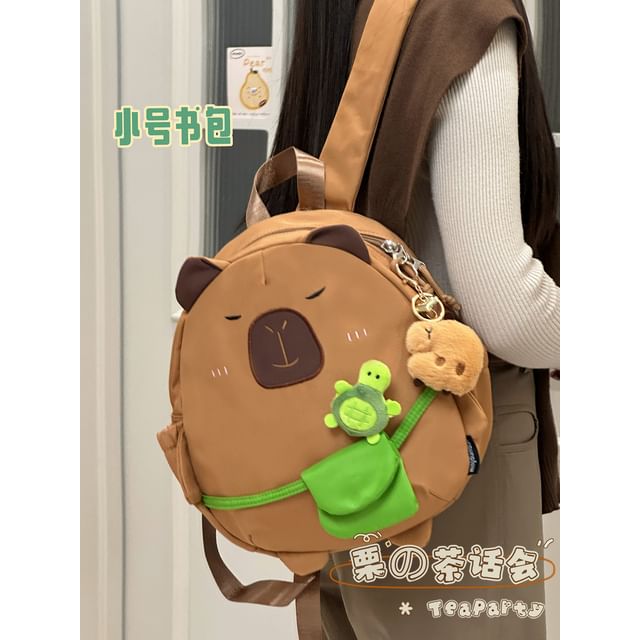 Animal Cartoon Zip Backpack