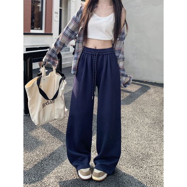 Drawstring Waist Wide Leg Sweatpants