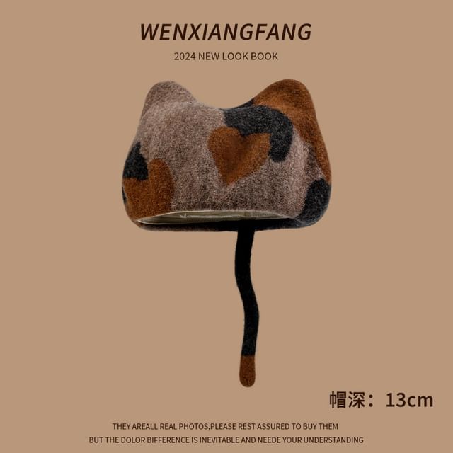 Cat Ear Patterned Beret
