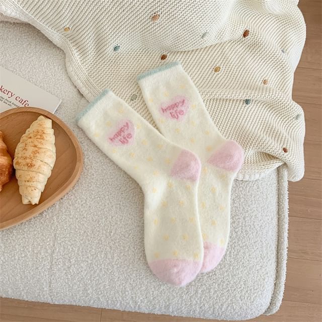 Patterned Fleece Short Socks