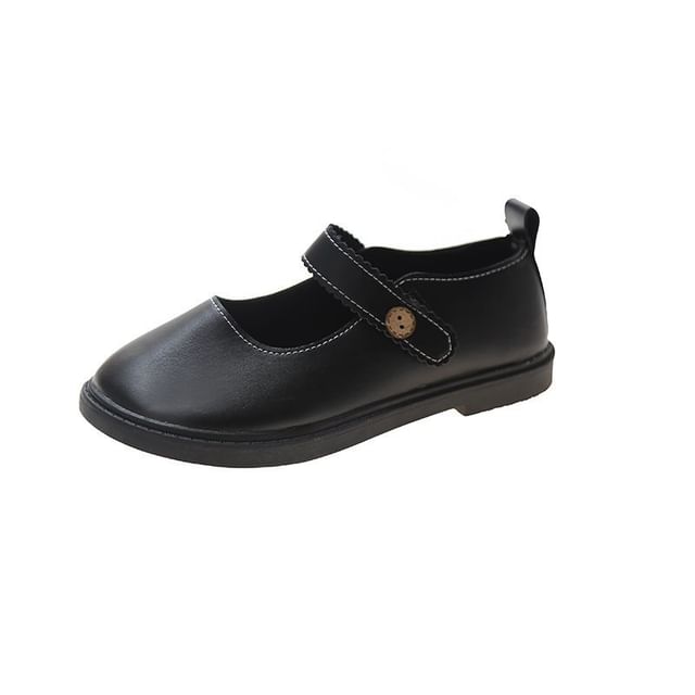 Mary Jane Plain Faux Leather Flats