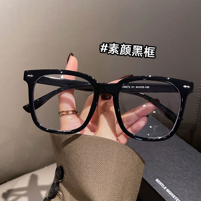 Light Blocking Square Blue Glasses