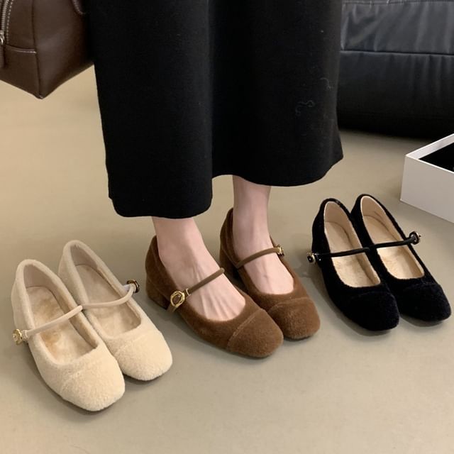 Plain Jane Mary Pumps Heel Low