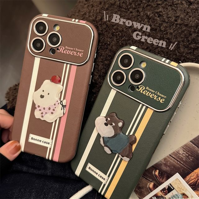 Striped Phone Case / Dog Adhesive Decoration / Set