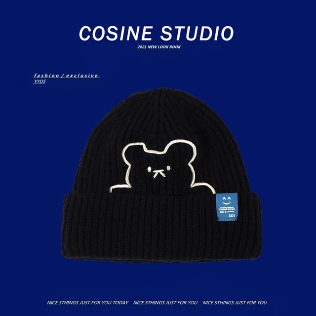 Embroidered Plain Bear Beanie /