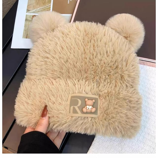 Knit Fluffy Balaclava / Hat Plain Bear