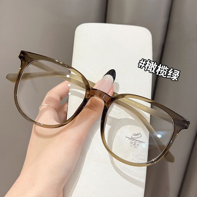 Square Eyeglasses Plain