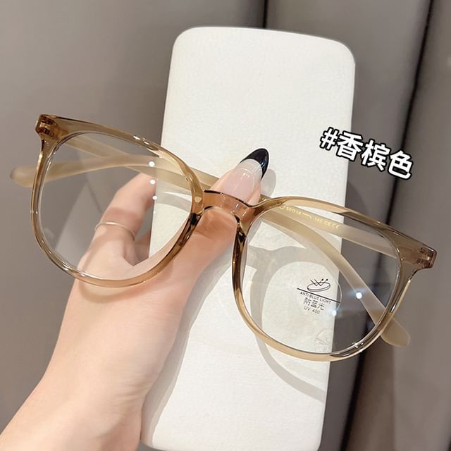 Square Eyeglasses Plain