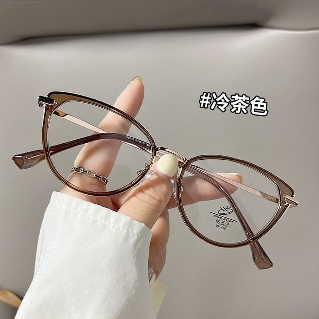 Eye Cat Eyeglasses Plain
