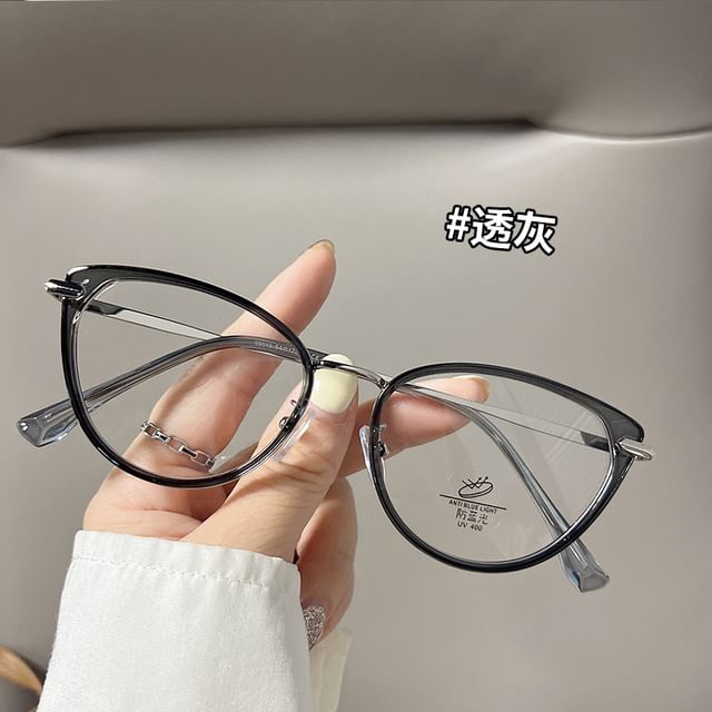 Eye Cat Eyeglasses Plain
