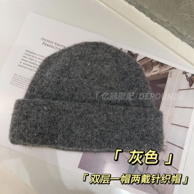 Knit Beanie Plain