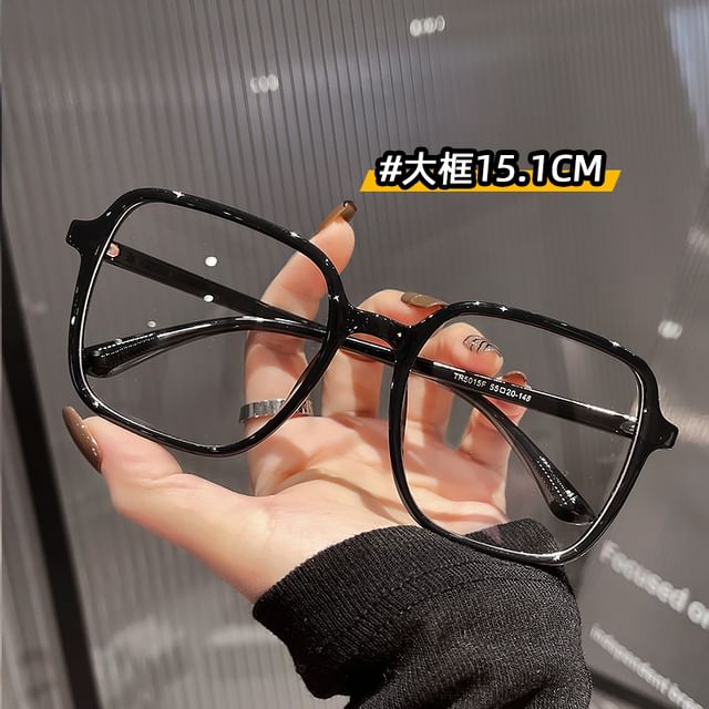 Square Blue Glasses Blocking Light